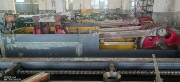 LG20 Cold Pilger Mill